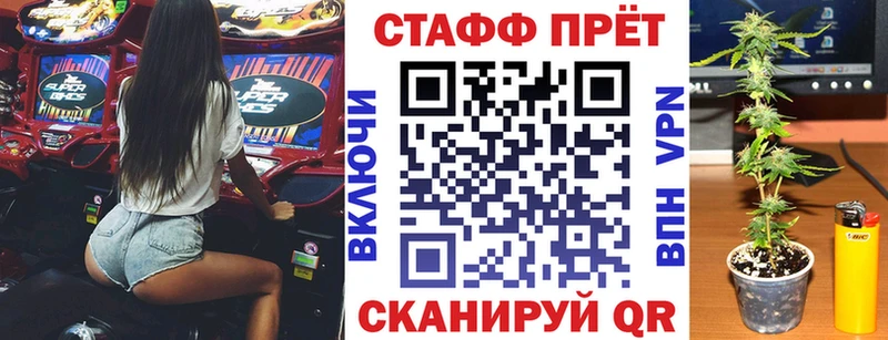 Купить наркотик Сясьстрой Галлюциногенные грибы  КОКАИН  Меф мяу мяу  МАРИХУАНА  Героин  СК  ГАШ 