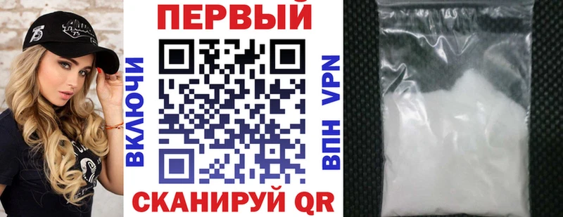 Amphetamine 97%  купить наркоту  Сясьстрой 