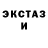 Метадон мёд Shadre Himmelnatten