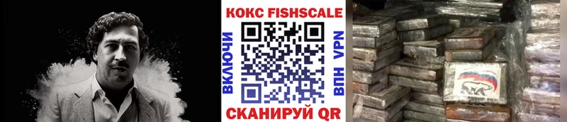 Кокаин Эквадор  хочу   Сясьстрой 