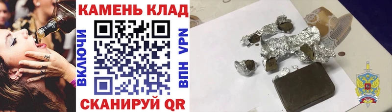 что такое   Сясьстрой  Гашиш 40% ТГК 