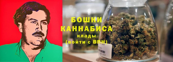кокаин VHQ Армянск
