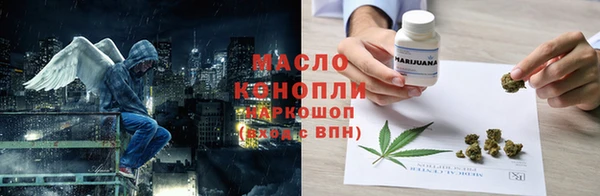 экстази Аркадак
