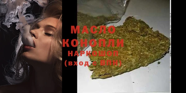 экстази Аркадак