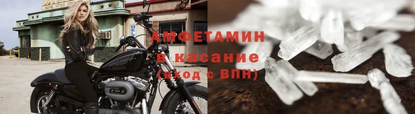 экстази Аркадак