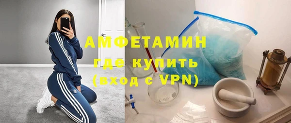 гашик Арсеньев