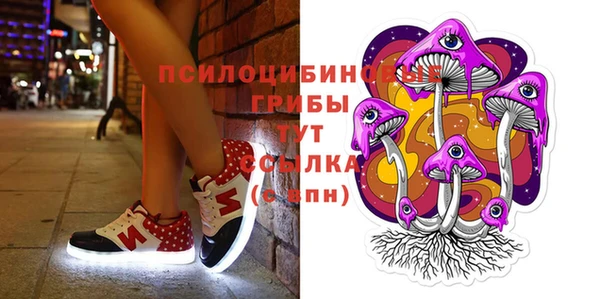 кокаин VHQ Армянск