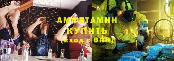 гашик Арсеньев