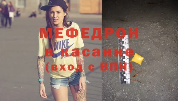 кокаин VHQ Армянск