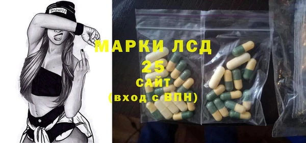 кокаин VHQ Армянск