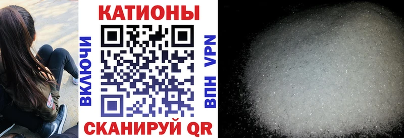 купить  сайты  mega ссылки  МЕФ 4 MMC  Сясьстрой 