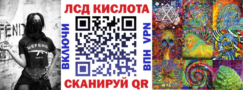 Марки N-bome 1,8мг  купить  сайты  Сясьстрой 